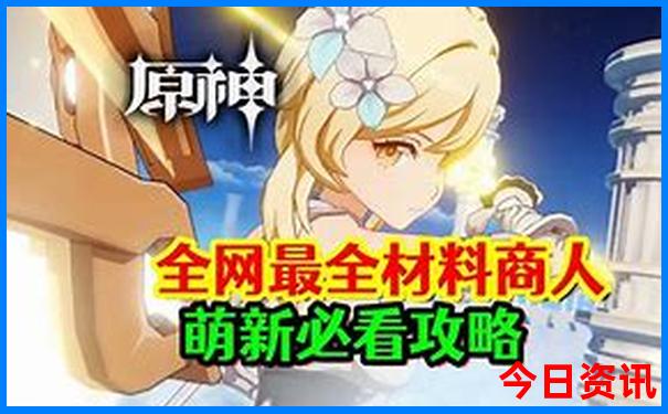 避暑胜地的堕落人妻