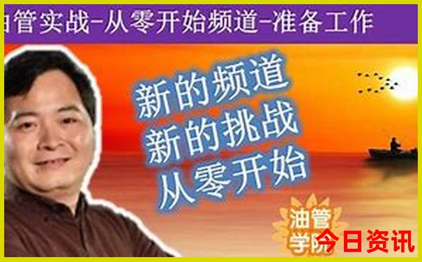 避暑胜地的堕落人妻